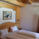 Alpenhotel Gurgltalblick